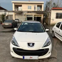 ۲۰۷سقف پانا دنده ارتقا ۱۴۰۳