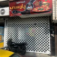 اجاره-مغازه-در-افسریه