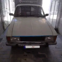 وانت بار 86سالم