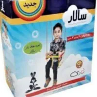 تاب کودک سالار