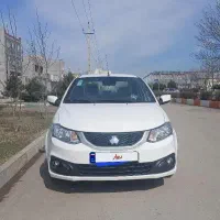 سایناsدوگانه کارخانه مدل۱۴۰۳ بسیار کم کار