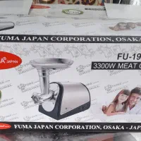 چرخ گوشت فوما