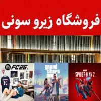 پلی استیشن25دستهPS5بازی۴قابلنصبPESاکانتیFCتعمیرات4|کنسول، بازی ویدئویی و آنلاین|تهران, تهران پارس|دیوار