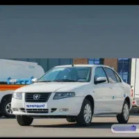 سورن پلاس صفر 404