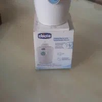 نگهدارنده شیر کودک