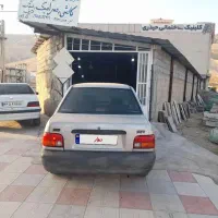 پرایدصبا