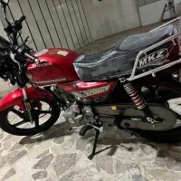 دنبال است میگردی