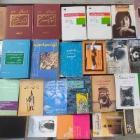 تعدادی کتاب دست دوم