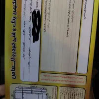 mvm x22پرو|خودرو سواری و وانت|رشت, گلسار|دیوار