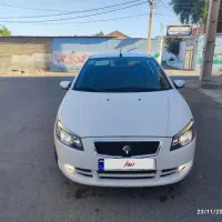 راناپلاس ۱۴۰۰فول کروزدار شرکتی