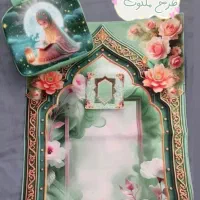 چادر وکیف|کیف، کفش، کمربند|نیشابور, بنیاد شهید|دیوار