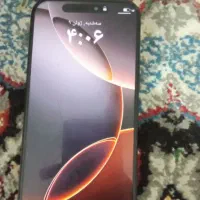 اپل کپی طرح.  ایفون ۱۶ پرو مکس