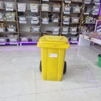 سطل زباله فروشگاهی