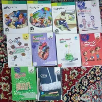 تمام کتاب های داخل تصویر ۲و۵۰۰