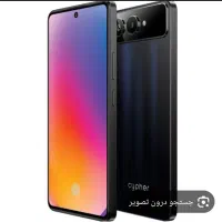 گوشی سایفر C70