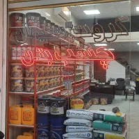 چسب بتن  و آب بندی و گروت و ضد یخ