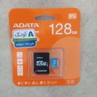 کارت حافظه 128 گیگابایت