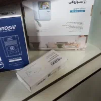 گروه حفاظت الکترونیک ایمن بصیرپارس برند Ibp|دوربین مداربسته|مشهد, رضاییه|دیوار