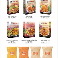 هاتی کارا نودل ژله عصاره ادویه سوپ برنج نمک گلستان|خوردنی و آشامیدنی|تهران, نظام‌آباد|دیوار