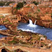 تور خوزستان ۴ تا ۹ آبان  دزفول شوش و شوشتر با قطار