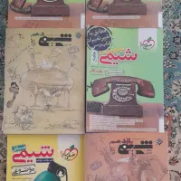 کتاب های کنکور