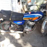 موتورمزایده زیرقیمت