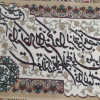 تابلووان یکاد