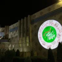 لوگوپرژکتور 240 وات چرخشی و طراحی لوگو|تلویزیون و پروژکتور|ساری, |دیوار