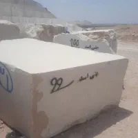 کارخانه سنگبری برادران بنی اسد|مصالح و تجهیزات ساختمان|بافت, |دیوار