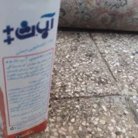 پودر abc