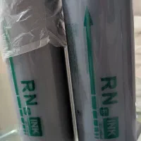 جوهر دستگاه ریسو ۲۰۰۰rn