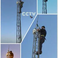 دوربین مداربسته IP ضدآب و گردوغبار