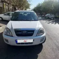ام وی ام x33