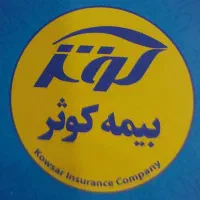 استخدام کارمند اداری وبازار یاب