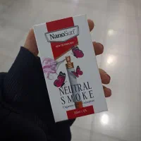 اسپری بوگیر سیگار