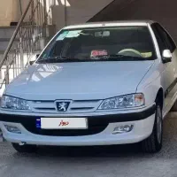 پارس ۱۴۰۱XU7p