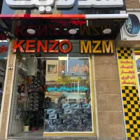 مرکز فوق تخصصی هدلایت تبریز