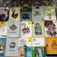 کتاب کنکور (رشته انسانی)