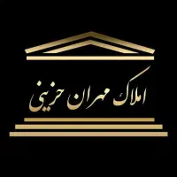 رهن آپارتمان نوساز عدالت (شالیکوبی)