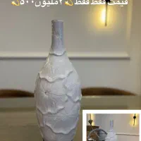 لوازم منزل کاملا نو