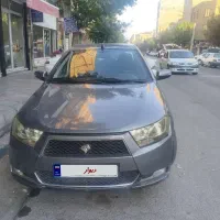 دنا تیپ۲ ،بی رنگ