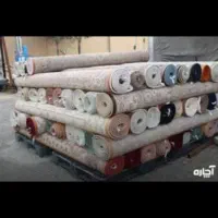 قالیشویی فجر