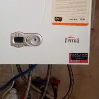 سرویس وتعمیرات انواع پکیج شوفاژدیواری