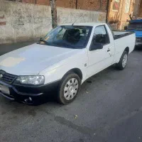 اریسان۲