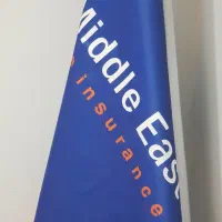 بیمه،بازنشستگی،آتش سوزی،صندوق طلا و نقره