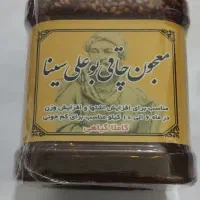 معجون افزایش وزن