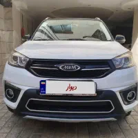 ام وی ام x33s مدل ۹۸ /اقساطی
