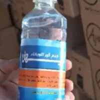 فروش انواع قطعات لوازم خانگی|سایر لوازم برقی|نیشابور, دارایی|دیوار