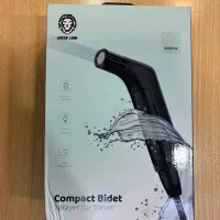 بیده مسافرتی کامپکت گرین Green Compact Bidet