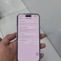 15 max|موبایل|نائین, |دیوار